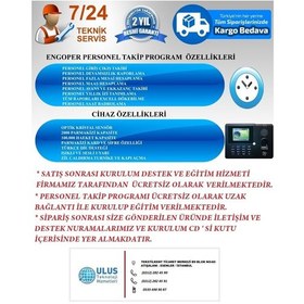 Resim Parmakizi Okuyucu Ve Kartlı Personel Sistemi 