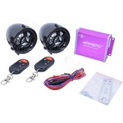 Resim Motosiklet Müzik Sistemi Bluetooth Mp3 Çalar Alarm Radyo Türkçe 