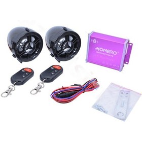 Resim Motosiklet Müzik Sistemi Bluetooth Mp3 Çalar Alarm Radyo Türkçe 