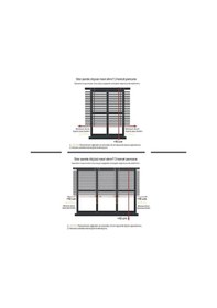 Resim Kidmex Açık Gri Modern Stor Perde Eteksiz 