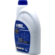Resim H-Mac Antifriz -40 Derece 1 Lt Uzun Ömürlü Pas Önleyici 