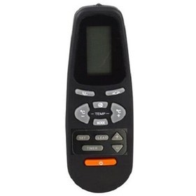 Resim Electra Klima Kumandası Rc -5 Hl 