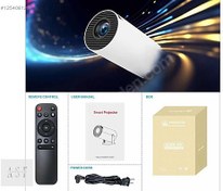 Resim Harvox Upgrade Pro Projeksiyon Cihazı 