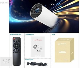 Resim Harvox Upgrade Pro Projeksiyon Cihazı 