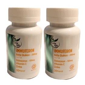 Resim İmmuferon Beta Glucan 200 mg, Ekinezya 120 mg, Vitamin C, Çinko 30 Kapsül - 2'li 