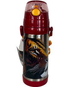 Resim Galatasaray GS Lisanslı Sertifikalı Baskılı Çelik Termos Suluk Matara 