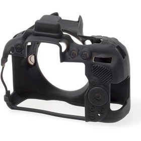 Resim EasyCover Nikon D5300 Silikon Kılıf Siyah 