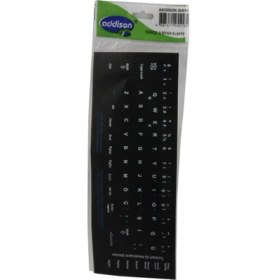 Resim AK-SA-STR Addison 300161 Türkçe Q Siyah Klavye Stıker 