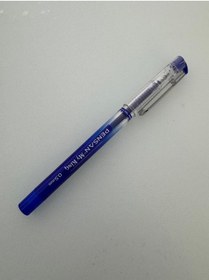 Resim Tükenmez Kalem My King Jel Metal Klips 0.5 Mm Mavi 3 Adet Mavi 