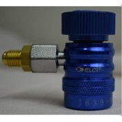 Resim Gaz Verme Vanası Alçak Basınç Vanası R1234Yf 