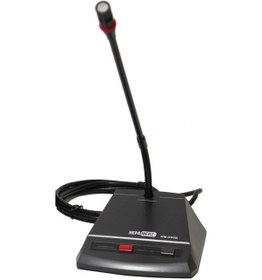 Resim Hepa Merz Hm-996b Konferans Sistemleri Başkan Mikrofonu Ünitesi 