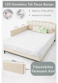 Resim Miralay Yeni Nesil Yatak Bariyeri 120 CM Bej 