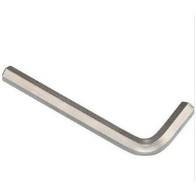 Resim İzeltaş Allen Anahtar 7 Mm 4900220070 