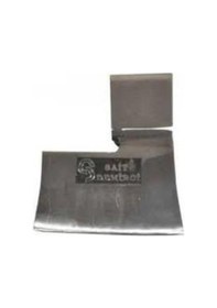 Resim Sait Demirci Büyük Sakallı Balta 