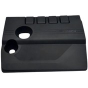 Resim Motor Üst Koruma Kapağı Omoda 5 / Tiggo 7 Pro / Tiggo 8 Pro 23- / Jaecoo 7 24- 