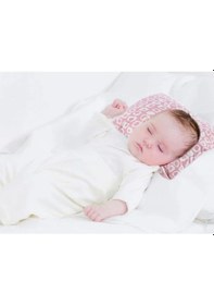 Resim Babyjem Çok Amaçlı Emzirme Yastığı 523 Pembe Kare 