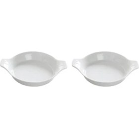 Resim Beyaz 17CM 2'li Sahan Takımı, Şık ve Kullanışlı Mutfak Seti 