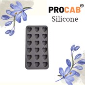 Resim PROCAB silicone kalp’li buz kalıbı 