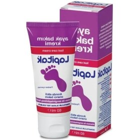 Resim Yoğun Nemlendirici Ayak Bakım Kremi - 60 Ml 