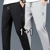 Resim 2 adet Erkek Hızlı Kuruyan Nefes Alabilen Jogger Pantolon - Hafif Düz Bacak, Elastik Çorap Bel ve Yan Cep, Tüm Mevsimler İçin Açık Renk Siyah ve Deniz Mavi, Açık Hava ve Günlük Giyim için, Jogging Pantolon, Hafif Kumaş 
