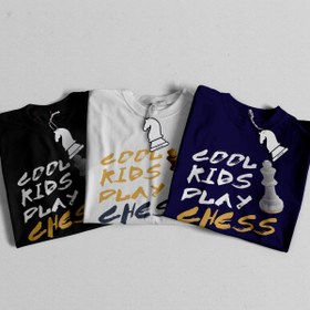 Resim satranc365 Cool Kids Play Chess Satranç T-shirt 