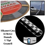 Resim Carub Elkamet Çıta 15 Metre Çok Amaçlı Koruyucu Kesilebilir Karbon Damalı U Tipi Geçmeli Siyah Beyaz 1 Adet 