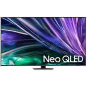 Resim Samsung QE85QN85DBTXTK 85" 216 Ekran 4K Neo QLED Smart TV (2024) 