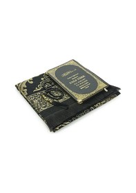 Resim Siyah 50 Adet İsim Baskılı Deri Ciltli Orta Boy Yasin Kitabı Seccade Seti Mevlit Hediyesi 