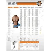 Resim Storemax Long Way Elastik Ayak Bilekliği, Bilek Koruyucu Burkulmalara Özel (Small) 