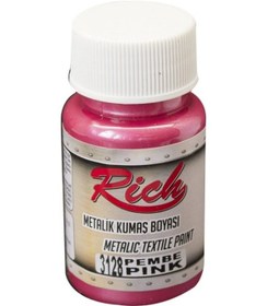 Resim Rich Metalik Kumaş Boyası 50 Cc. 3128 Pembe 