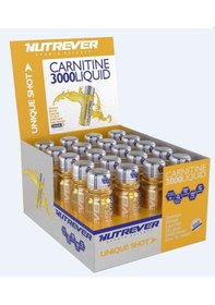 Resim Nutrever L-Carnitine 3000 Liquid 20 Ampül - Limon 