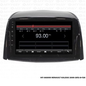 Resim Myway Renault Koleos Android Multimedya Carplay Navigasyon Ekran - 8gb Ram+128 Gb Hdd - Myway 