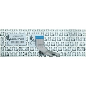 Resim HP Uyumlu Pavilion Gaming 15-ec2033nt (4G8U0EA08) Klavye (Gümüş) 