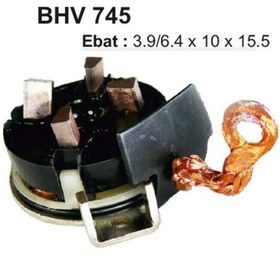 Resim Firca Tasiyici Doblo Multijet T5 Ters Donus 504629166 