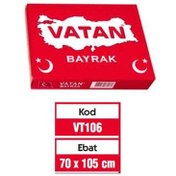 Resim Vatan Türk Bayrağı 70x105 VT106 