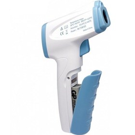 Resim Unit Ut-300r Temassız Lazer Vücut Termometresi Ateş Ölçer N11.1105 