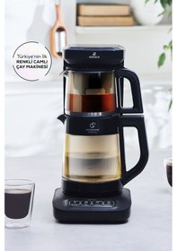 Resim Karaca Robotea Pro 4 in 1 Konuşan Renkli Camlı Çay Makinesi 