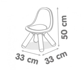 Resim Smoby Çocuk Sandalyesi - Sarı 880117 