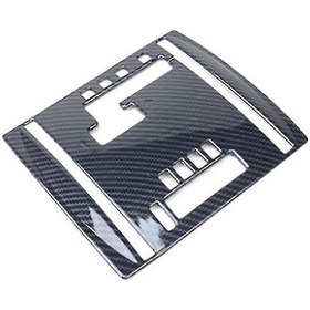 Resim Maiyame Mitsubishi Pajero 2007-2019 Vites Paneli Karbon Fiber Koruyucu Kapak - Çizilmeye Dayanıklı Abs Malzeme 