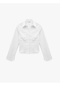 Resim Koton Slim Fit Düğmeli Klasik Yaka Uzun Kollu Gömlek Beyaz 6wal60078ıw Beyaz 