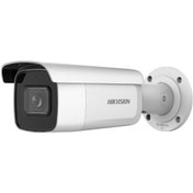 Resim HIKVISION DS-2CD2623G2-IZS 2 MP 2.8-12 mm Motorize Lensli Kamera Hikvision