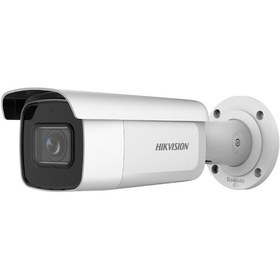 Resim HIKVISION DS-2CD2623G2-IZS 2 MP 2.8-12 mm Motorize Lensli Kamera 