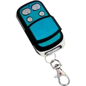 Resim Garaj Kumandası 4 Tuşlu 433mhz 