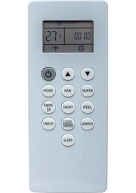 Resim Hotpoint Dg11j1-3a Klima Kumandası 