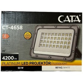 Resim Ct- 4658 Platınum Led Projektör 50w 