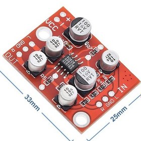 Resim Ad828 Preamp Modül Ses Yükseltici Amfi Stereo Mikrofon Gitar 