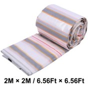 Resim Cloud011 1 Adet Vandham Ağır Hizmet Pe Branda 78.74x78.74 İnç Su Geçirmez Uv Dayanıklı 