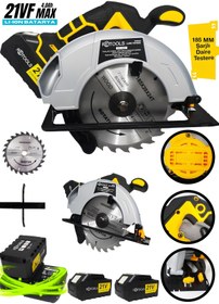 Resim RETOOLS 185 MM ŞARJLI DAİRE TESTERE 4 A.H SARI 