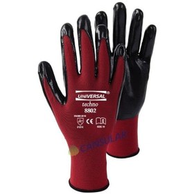 Resim Unıversal 8802 Nitril Kaplama Eldiven 