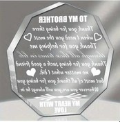 Resim Trendooze Zarif Plak Mesajlı Kazınmış Kardeş Heartfelt Hatıra Akrilik Adet Adet 1 1 - Rj 1 Adet 